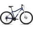 Велосипед горный MTB HT 29 2.0 D (29", 21 скорость) 2022 г, темно-синий/серебристый ALTAIR RBK22AL29170 1