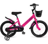 Велосипед детский FORWARD NITRO 14, 1 скорость, 2023 г, ярко-розовый IB3FF1128BPKXXX