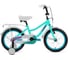 Велосипед детский FORWARD FUNKY 14, 1 скорость, 2023 г, бирюзовый IB3FF1115XTQXXX 1