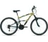 Велосипед горный ALTAIR MTB FS 26 1.0 (26", 18 скоростей) 2022 г, бежевый/черный RBK22AL26061 1