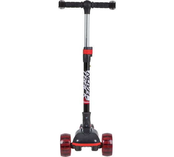 Самокат-кикборд NOVATRACK 120BB.RAINBOW.BRD20