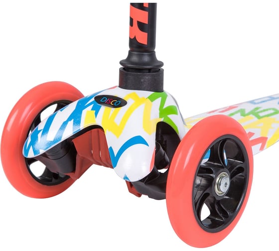 Самокат-кикборд NOVATRACK белый 120H.DISCOKIDS.WMC8
