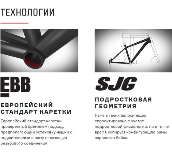 Велосипед FORMAT 6414 24 рост OS, 2018-2019, серый RBKM9J647002