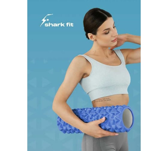Ролик массажный для спины Shark fit мфр 45 см, голубой 28621