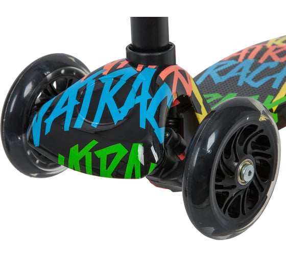 Самокат-кикборд NOVATRACK Start Graffiti 120.NRAINBOW.GBL20