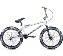 Велосипед детский FORWARD ZIGZAG 20, 1 скорость, рост 20.75", 2022 г, белый RBK22FW20093
