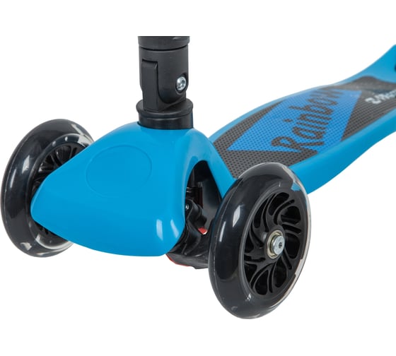 Самокат-кикборд NOVATRACK Start Folding 120F.NRAINBOW.BL20