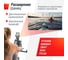 Гребной тренажер UNIXFIT Air Rower-X Black RMUARXB 5