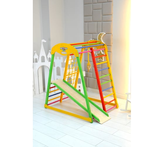Детский спортивный комплекс Perfetto sport PERFETTO KIDS Farfalla цвет Allegrо PS-211 СГ000004800
