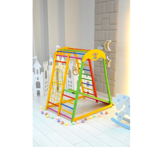 Детский спортивный комплекс Perfetto sport PERFETTO KIDS Farfalla цвет Allegrо PS-211 СГ000004800