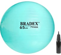 Мяч для фитнеса BRADEX ФИТБОЛ-65 с насосом, мятный SF 1022