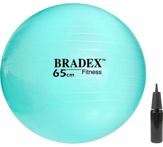 Мяч для фитнеса BRADEX ФИТБОЛ-65 с насосом, мятный SF 1022