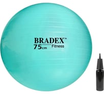 Мяч для фитнеса BRADEX ФИТБОЛ-75 с насосом, мятный SF 1023