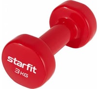 Гантель виниловая Starfit DB-101 3 кг, красный ЦБ-00001450