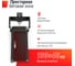 Беговая дорожка UNIXFIT Hi-tech F3 PLUS Space Grey TDHTF3PG 7