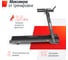Беговая дорожка UNIXFIT Hi-tech F3 PLUS Space Grey TDHTF3PG 9