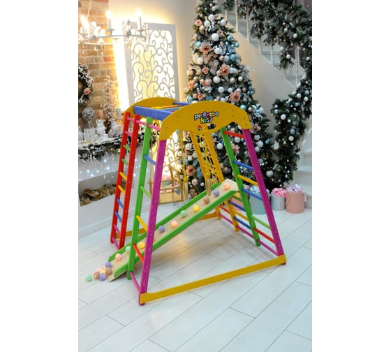 Детский спортивный комплекс Perfetto Sport PERFETTO KIDS Pappagallo цвет Allegrо PS-231 СГ000004804