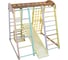 Детский спортивный комплекс Perfetto Sport PERFETTO KIDS Libellula цвет Zefiro PS-230 СГ000004803 10