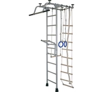 Детский спортивный комплекс Крепыш плюс Т с навесным турником, серый 1313