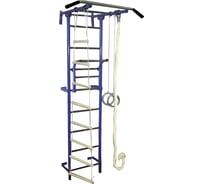 Детский спортивный комплекс Крепыш плюс Г-1 синий СГ000001080