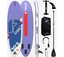 Сапборд PRIME CLASSIC SUP 10.5"x34"x6", фиолетовый 4620131032594