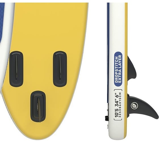 Сапборд PRIME CHILL SUP 11"x32"x6", желтый 4620131033270