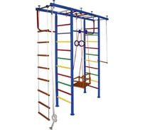 Детский спортивный комплекс Вертикаль 11М 714