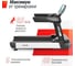 Беговая дорожка UNIXFIT T-1550 PRO 18.5" TFT TDT1550PRO18 6