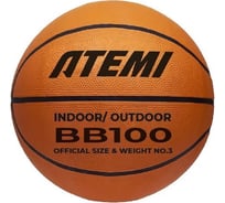 Мяч баскетбольный клееный ATEMI BB100N р. 3, резина, 8 панелей, окружность 56-58 см 00-00009813