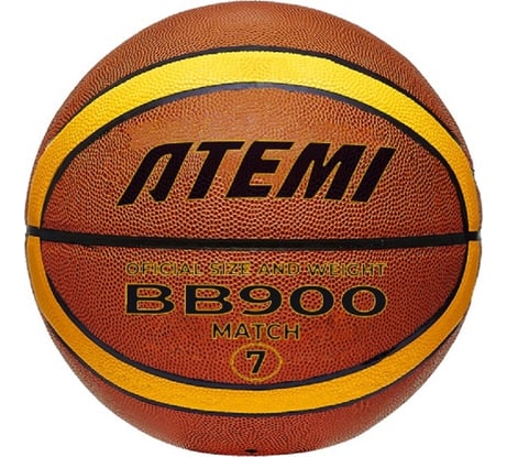 Мяч баскетбольный клееный ATEMI BB900N р. 7, композитная кожа, 12 панелей, окружность 75-78 см 00-00009825