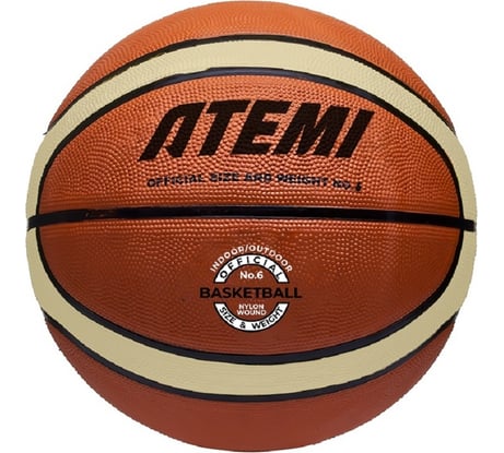 Мяч баскетбольный клееный ATEMI BB200N р. 6, резина, 12 панелей, окружность 72-77 см 00-00009830