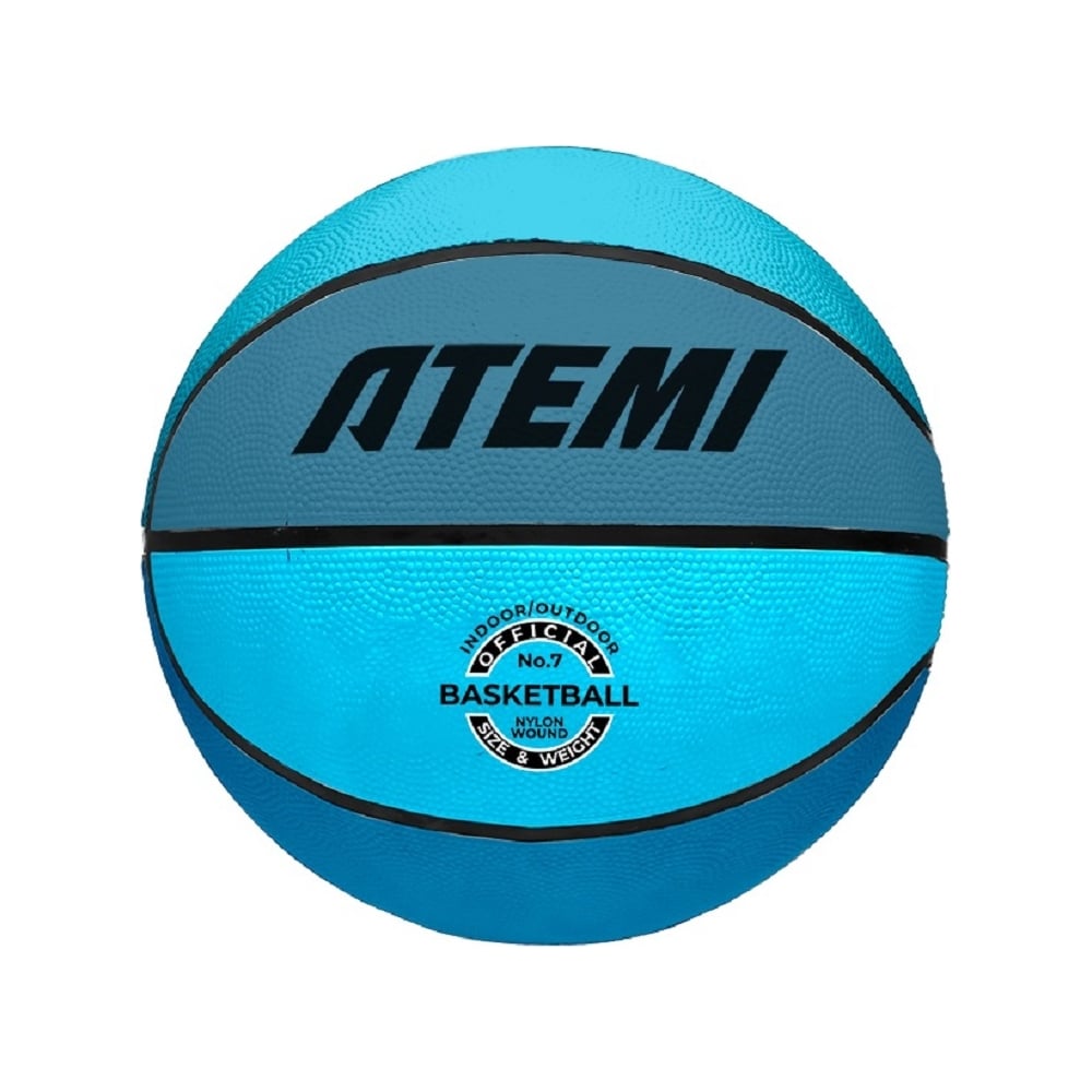 Atemi basket hotsell