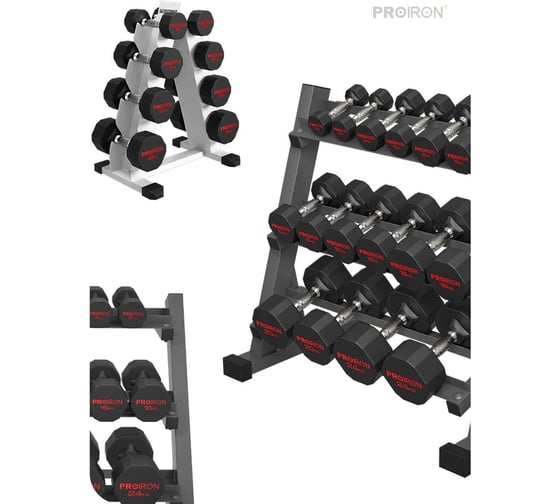 Гантель обрезиненная PROIRON 16 кг Г1160ОБР