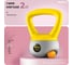 Гиря мягкая PROIRON 2 кг ГИ1020М 8