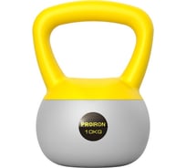 Гиря мягкая PROIRON 10 кг ГИ1100М