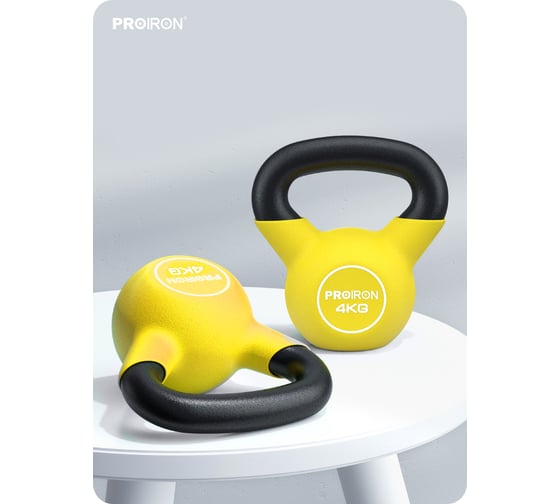 Гиря неопреновая PROIRON 4 кг ГИ1040НЕО