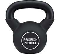 Гиря неопреновая PROIRON 16 кг ГИ1160НЕО