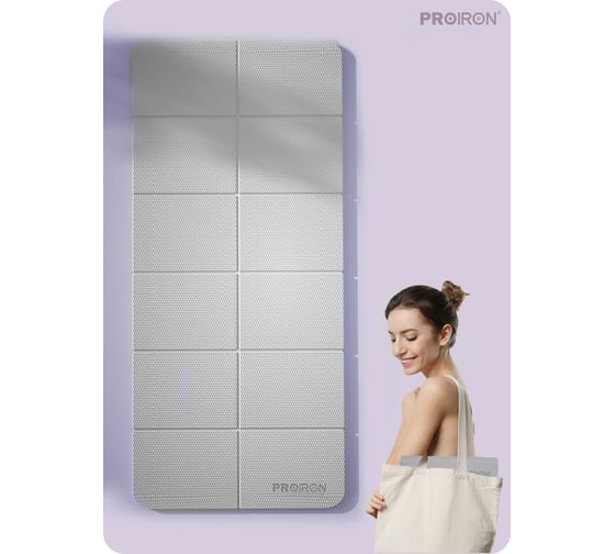 Коврик складной для йоги и фитнеса PROIRON 1830x610x6 мм, TPE, серый КС0602