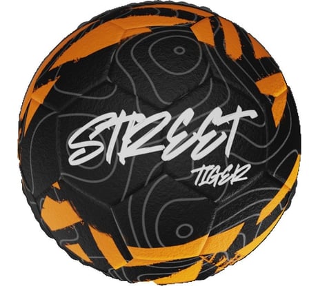 Мяч футбольный ATEMI TIGER STREET, резина, р. 5, р/ш, окружность 68-71 00-00009907