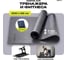 Спортивный коврик для фитнесса и тренажеров PROIRON 200x92 см КС2092 8
