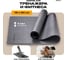 Спортивный коврик для фитнесса и тренажеров PROIRON 115x80 см КС1180 3