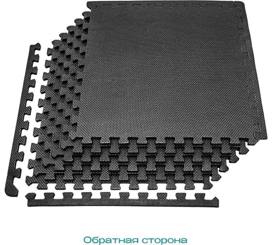 Мат-пазл для фитнесса и тренажеров PROIRON 6 модулей по 61x61x2 см ПАЗЛ6620
