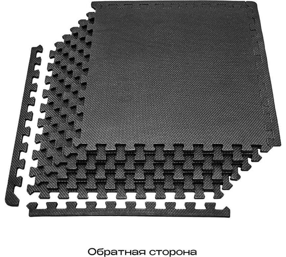 Мат-пазл для фитнесса и тренажеров PROIRON 6 модулей по 61x61x1.2 см ПАЗЛ6612