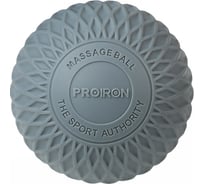 Мяч для МФР массажа PROIRON 6.3 см, серый М63СЕР