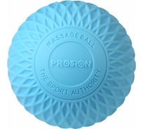 Мяч для МФР массажа PROIRON 6.3 см, синий М63СИН