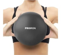 Мяч для пилатеса PROIRON 25 см, черный МП25Ч