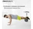 Мяч для пилатеса PROIRON 25 см, черный МП25Ч 3