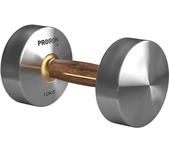 Гантель из нержавеющей стали и орехового дерева PROIRON 10 кг Г1100НО