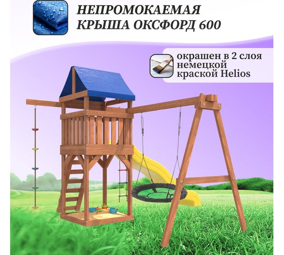 Детская площадка National Tree Company с качелями гнездо Свиби в зеленом цвете IgroWoods, для улицы и дачи ДП-4