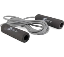 Скакалка Start Up NT18034 ручки неопрен, до 275 см 4690222180930